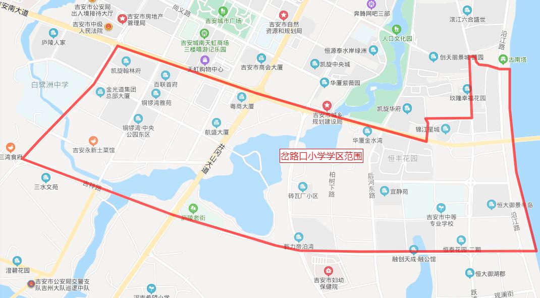 吉州区gdp2020_吉州区周惠萍(2)