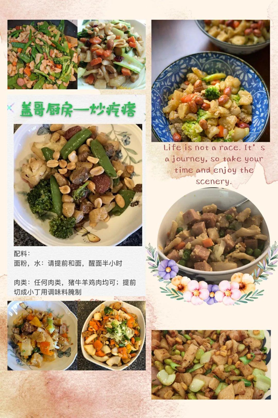 b2ba0a3b12434d5792f81064e3ab16a7.jpeg