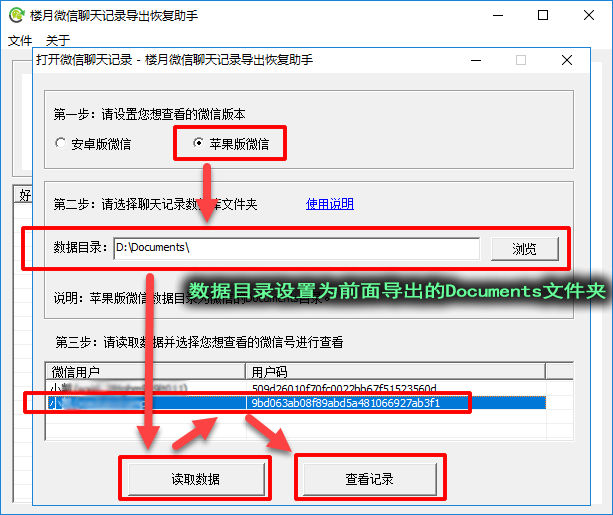 b2ea8262cc9e4483ac639359f056cf08.png