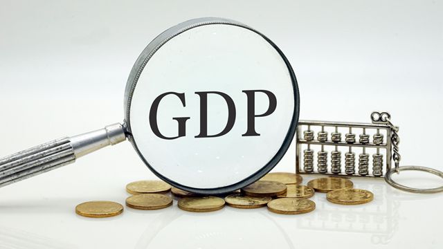第一季度gdp报告2020_近十年中国gdp数据图(3)