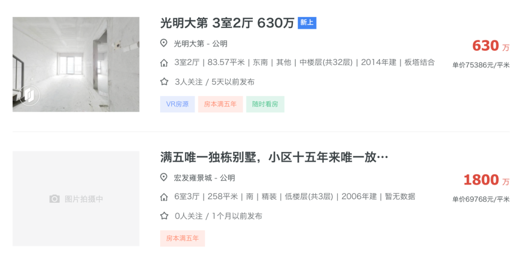 b67ee9ccb1cd4decb104a33985db76b5.png