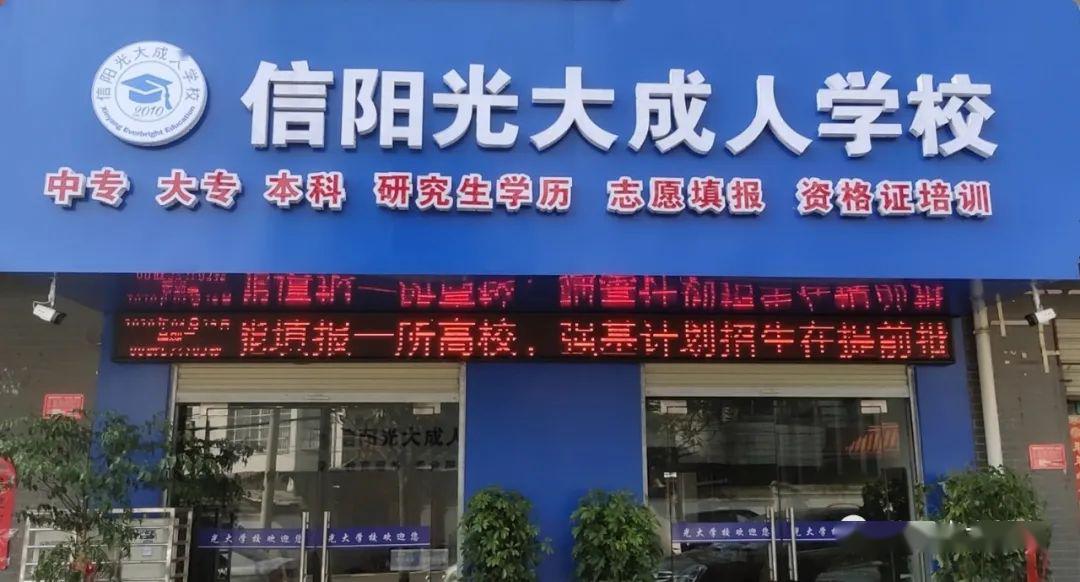 2020年河南省特岗教_好机会!2021年河南特岗教师再招1.5万人