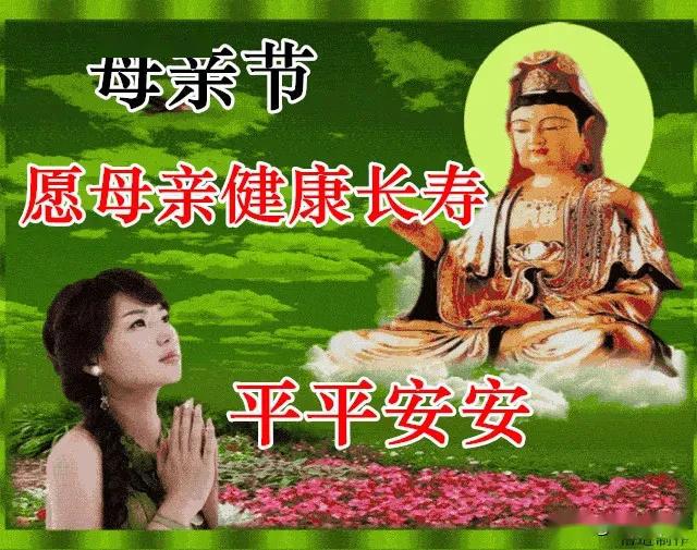 妈妈去世两年多了,梦中总能梦到妈妈,解读梦境中的母爱回响 妈妈去世两年多了,梦中总能梦到妈妈,解读梦境中的母爱回响