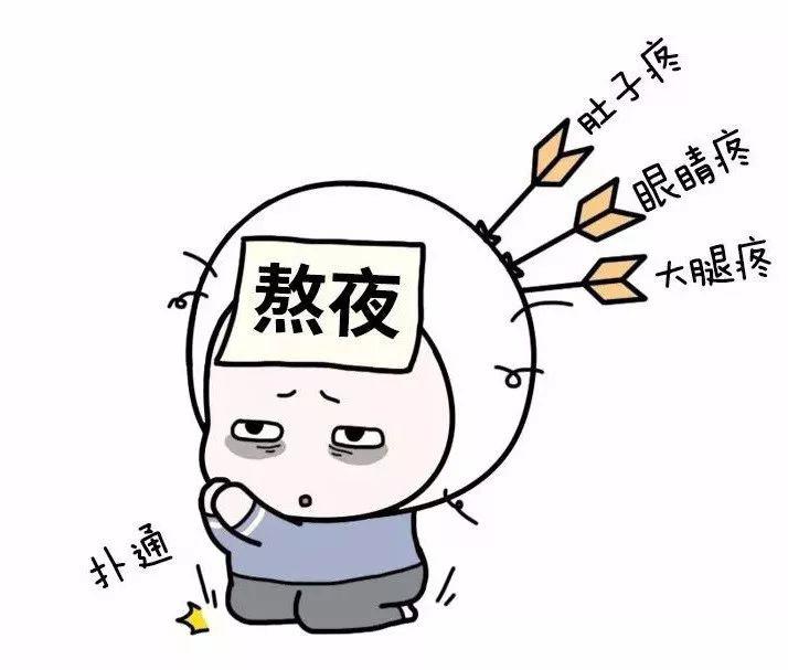 隔着屏幕说爱她, 在朋友圈里 说爱她 或许对我们而言 这是不寻常的