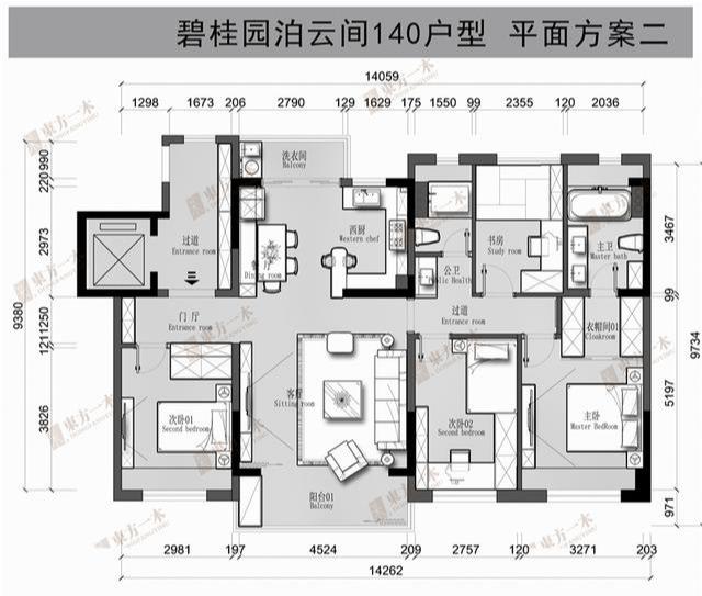 南京碧桂园 ┃ 140平户型方案 ┃ 东方一木装饰