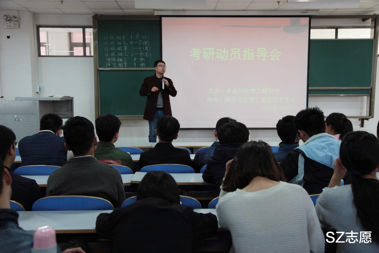 原创为什么985毕业的大学生很少出现在考研大军中？学长给你透漏背后原因