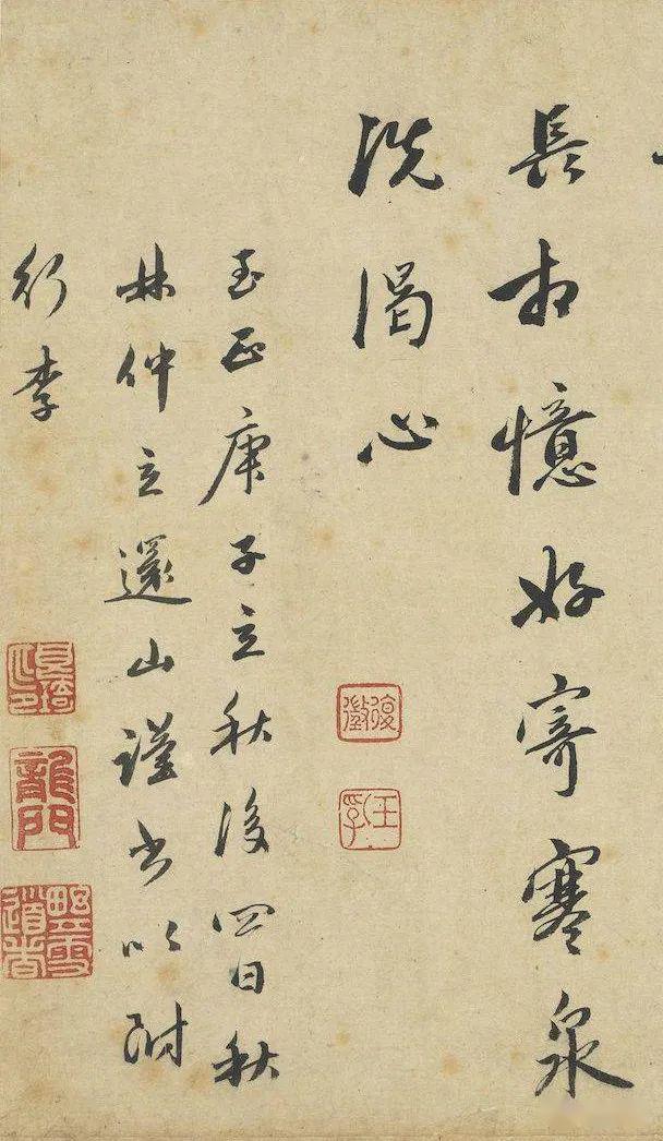 很长的诗是律诗吗 c30b48b6c144427d8d166e4da4da6a0e.jpeg