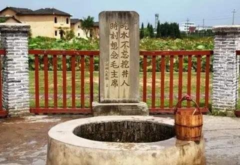 原创还记得喝水不忘挖井人在哪长征出发地吗江西瑞金的红色之旅