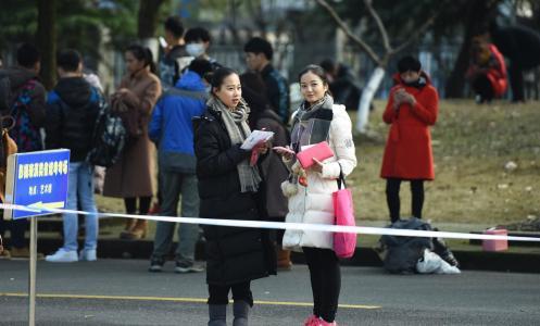 「学府」编导艺考最高学府是哪家?这个问题困扰不少艺考生
