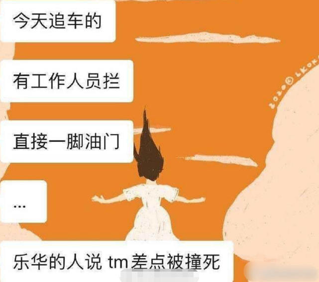 有家不能回的原因 c84c6c4f75d74f96aa12375455d9a1b9.png