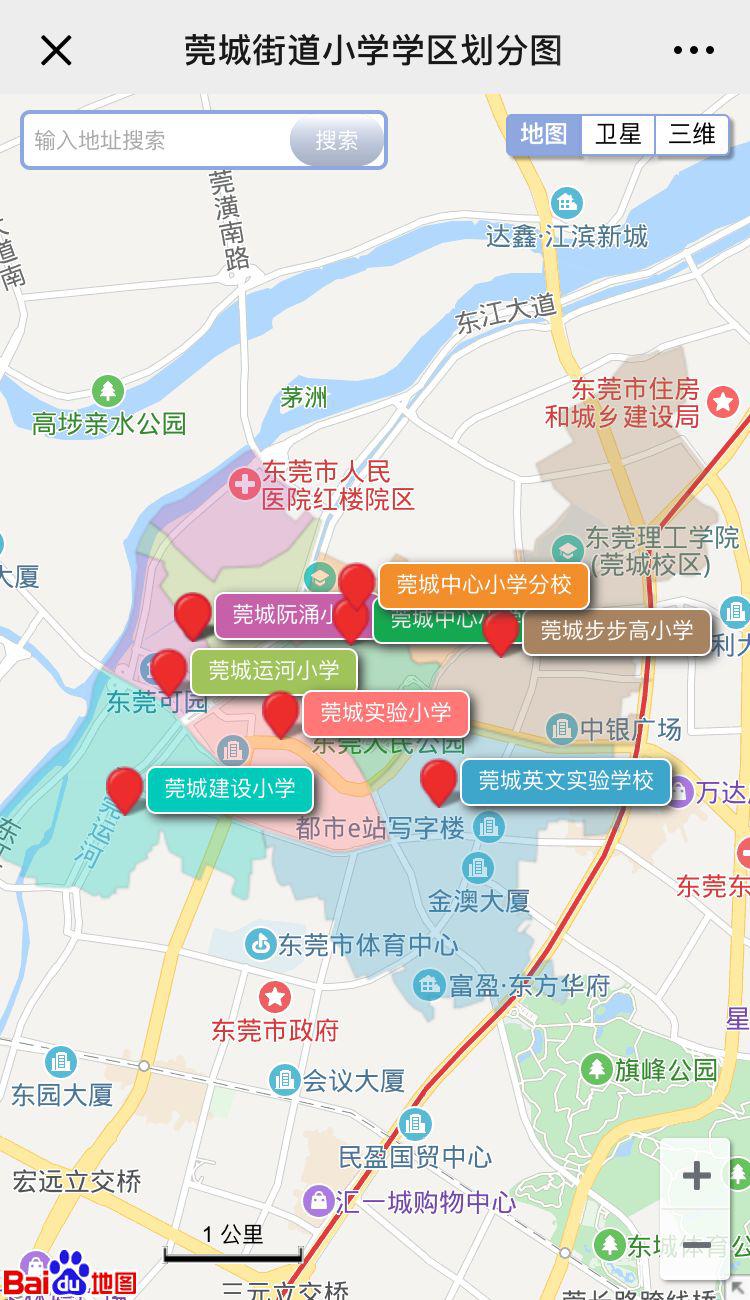 2020年莱州学区划分图 莱州学区房划分高清图片 2020莱州市小学学区