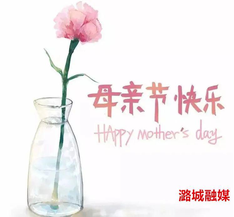 母亲,这是一个伟大的角色