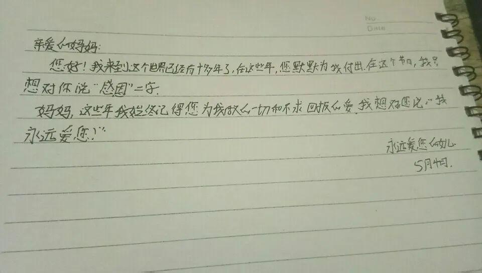 简谱脚心_挠美女脚心