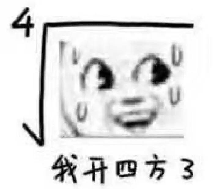 【家长】急死我了！专家：家长们很容易进入这个误区……厦门宝妈：我四岁的孩子突然开始不吃不喝
