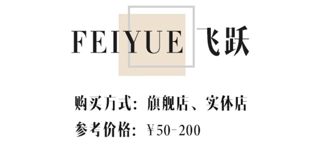 匡威我给你们找了100双!比匡威更便宜好看的帆布鞋