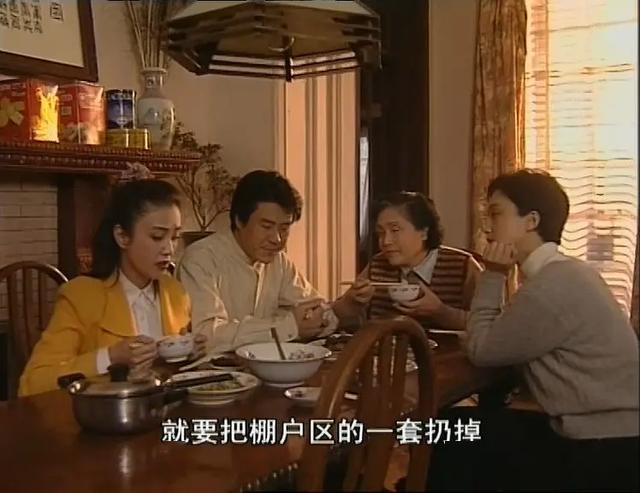 婆婆媳妇小姑电视剧全集下载 d7357ca100ba49fb85c06d2acbf08edf.jpeg