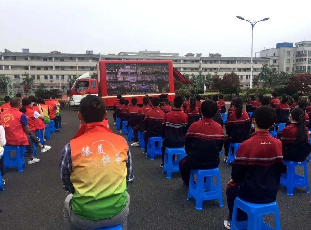 防患未然消防安全教育走进横扇中学