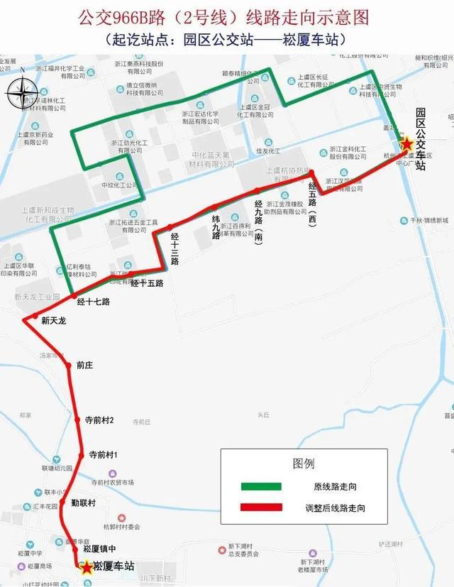 近日我市将有多条公交线路恢复调整请广大市民注意出行