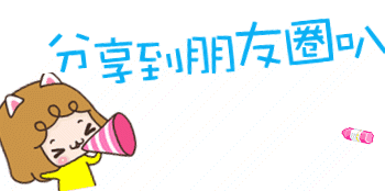 超多福利免费送太湖龙之梦钻石酒店2020年婚宴火热预订中