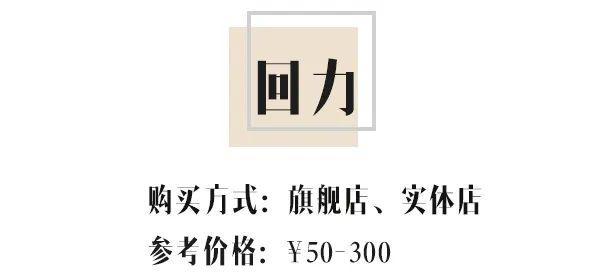 匡威我给你们找了100双！比匡威更便宜好看的帆布鞋