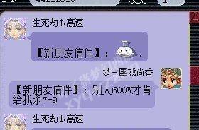 da47bd1e13ab42bfb2c897c2e77ed8e9.jpeg