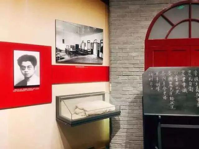 夏明翰烈士唯一的遗物蚊帐,现藏于武汉革命博物馆