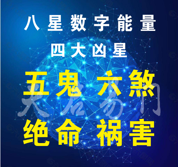 de10ae99176b4b5f9ed8865c10276c69.png