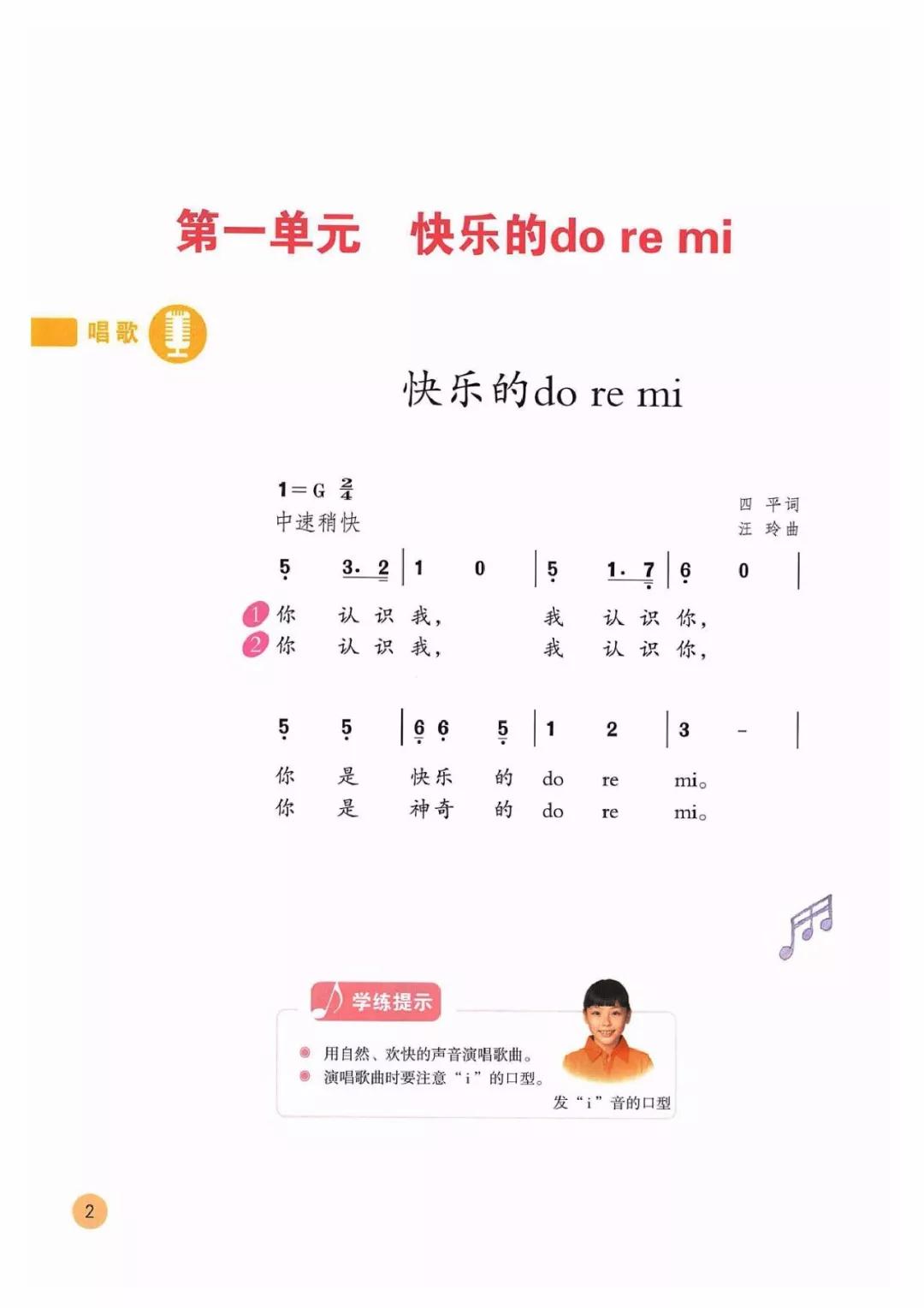 e058e54df4fc418b985e4271ba36b164.jpeg
