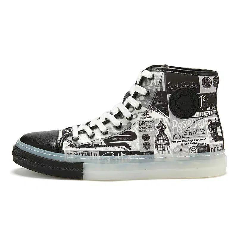 匡威我给你们找了100双！比匡威更便宜好看的帆布鞋