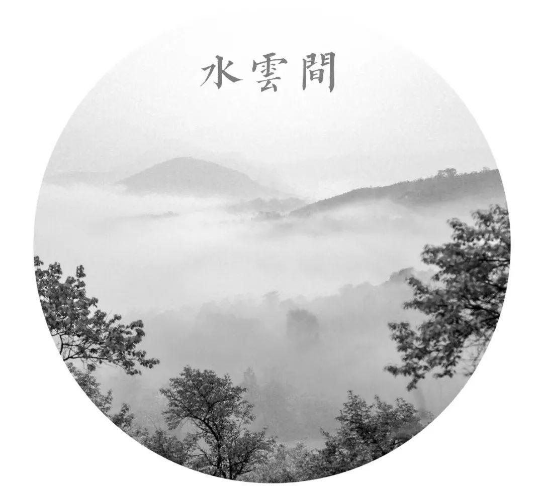 小桥流水,雾气缭绕