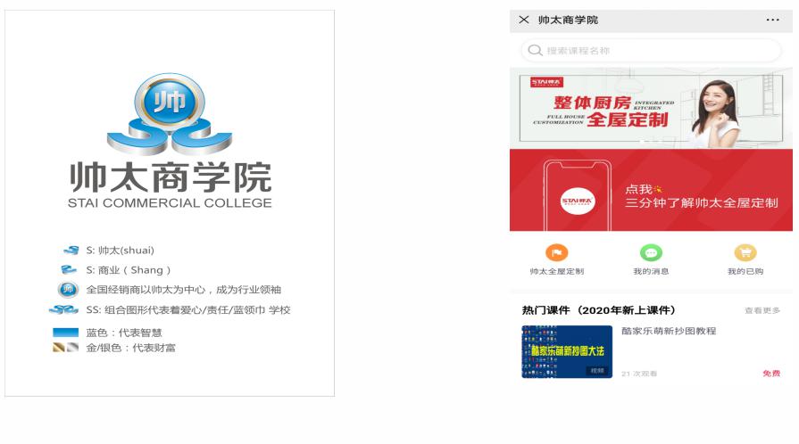 e398afa8f8fa454a911a69c74d197cc8.jpeg