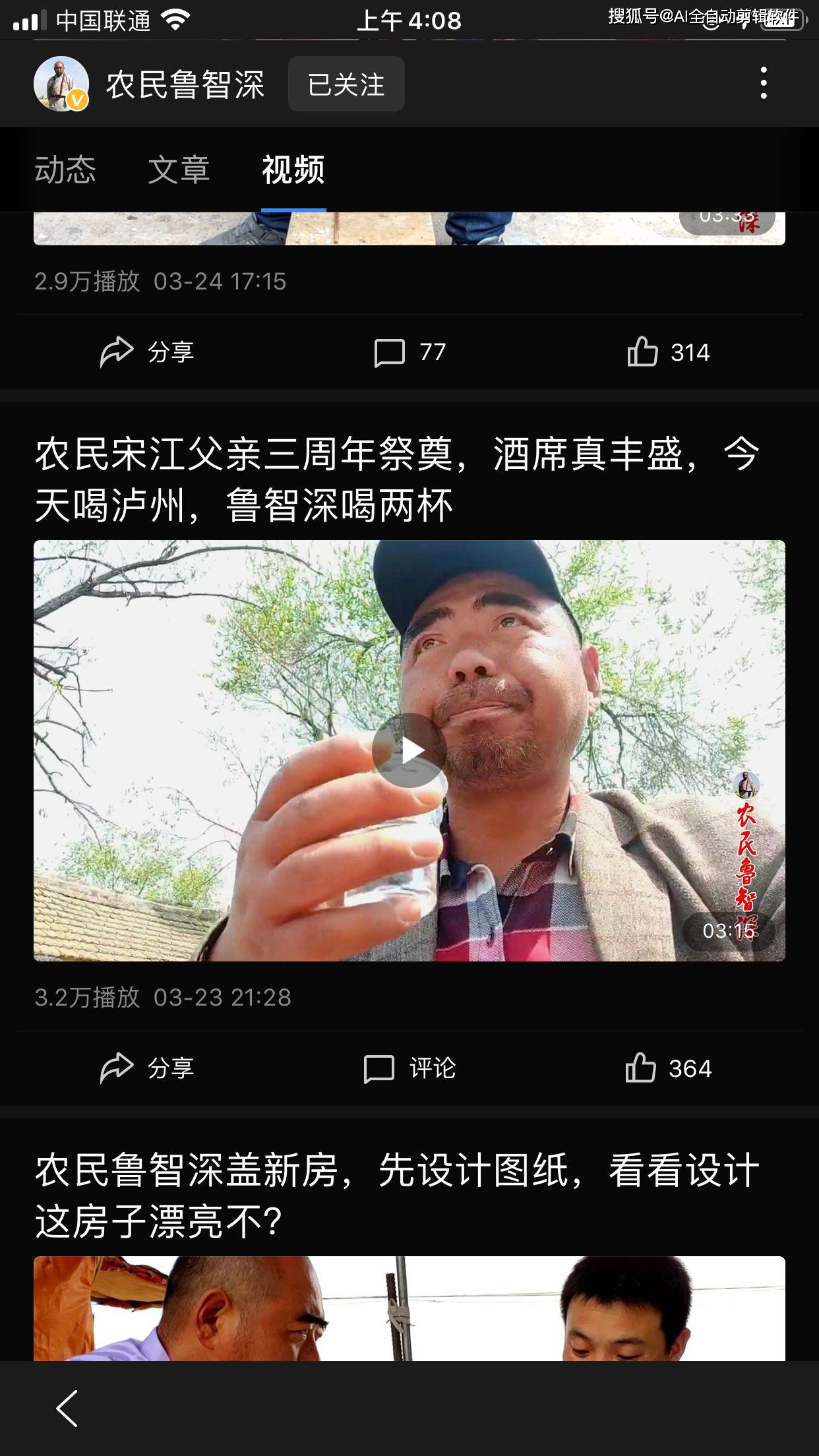 e3ee8a48c2624712a9ad048abaa49bb9.jpeg