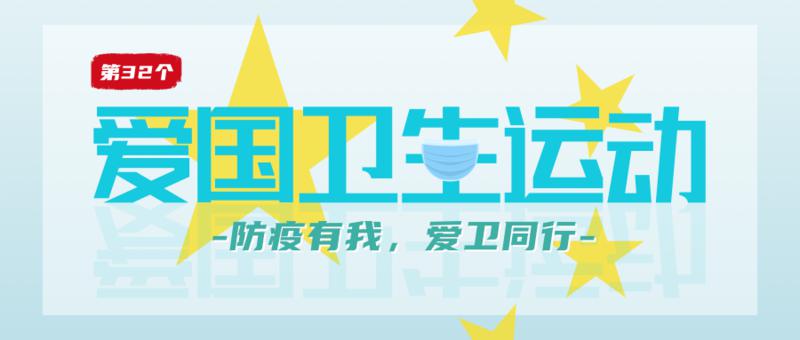 爱生活爱旅游公众号 ee9308ab51f04851b18743594a98a1e5.jpeg