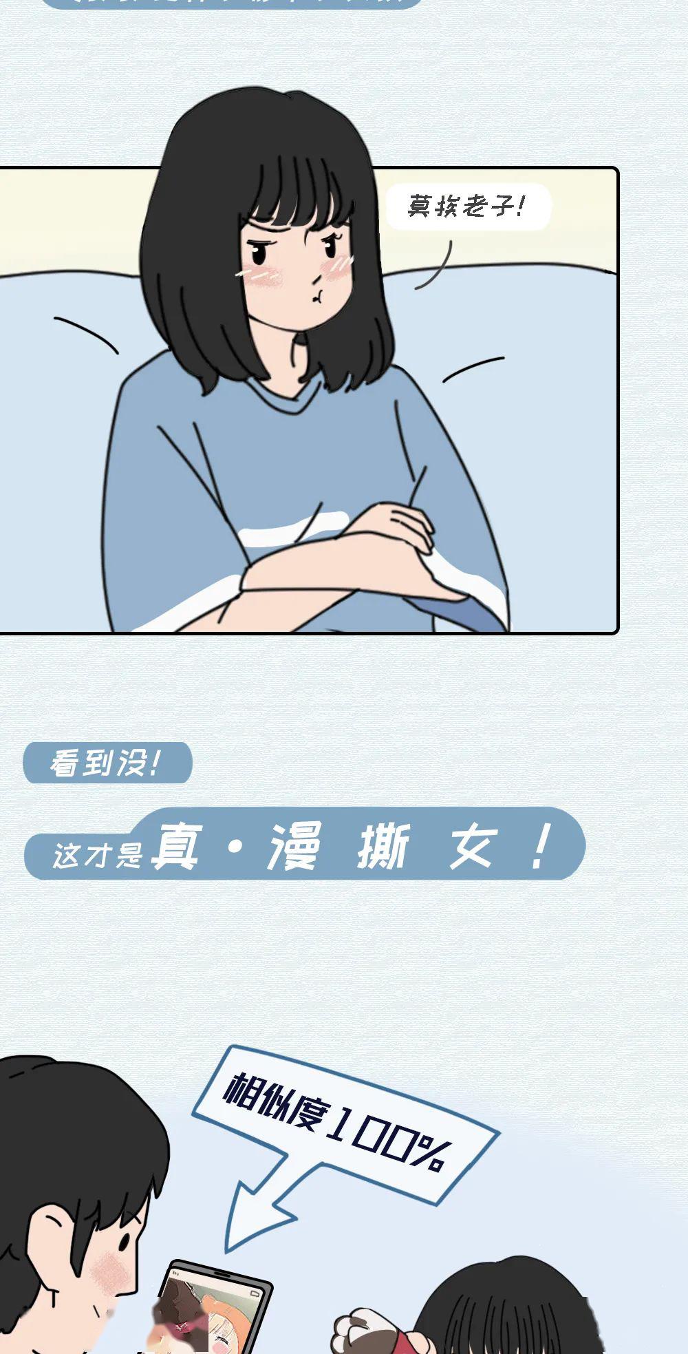 efd5d81dcd3b430584adbfda99273c52.jpeg