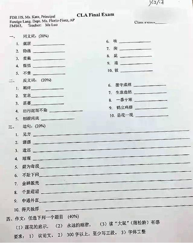 f03dc4989311419a85979b074ea22b7c.jpeg