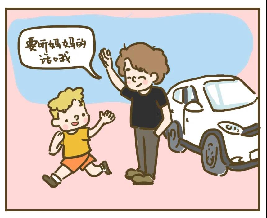 怎么才能减少发脾气 f0b11e09eb9b49018bfdb6823dbf2f4b.jpeg