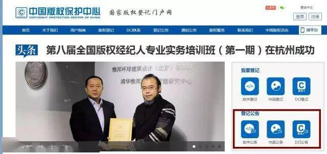 中国金融人士尽职调查必备工具(附尽职调查清单!)(最新发布)