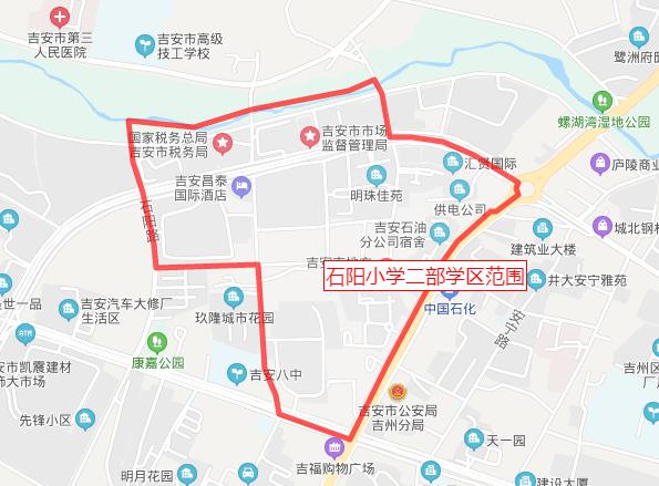 吉州区gdp2020_吉州区周惠萍(2)