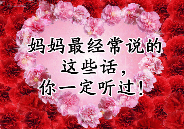 母亲节了,漂亮女儿唱了一首歌!听哭了!