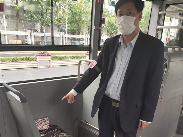 51位用户名怎么写