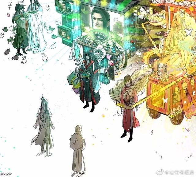 魔道/天官/渣反:墨家有三攻,沙雕各不同