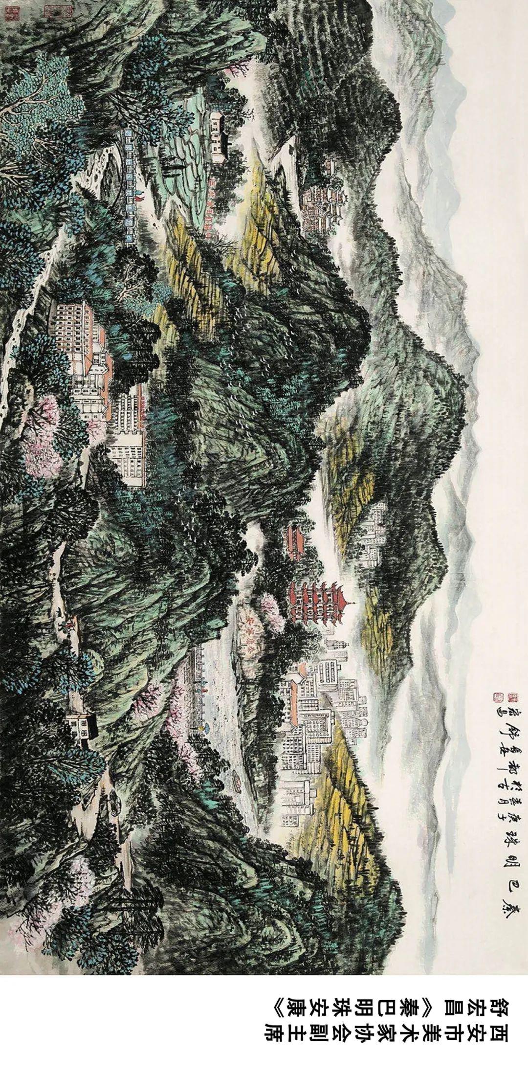 秦岭新晖西安画家笔下的大秦岭网络展三