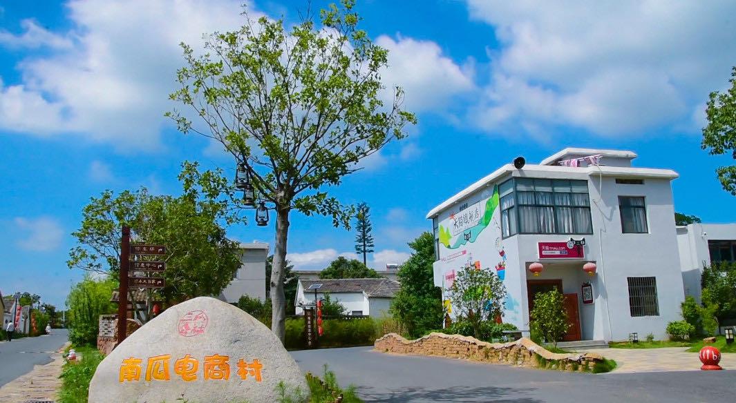 本文节选自"半汤乡学院"系列丛书《 旅游,重塑乡村——安徽三瓜公社