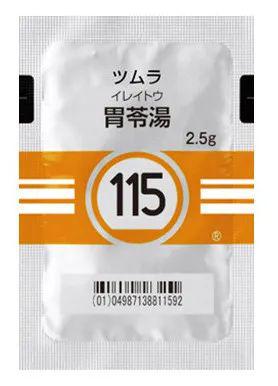 00473bf07f104acbbe276afe94d6ff93.jpeg