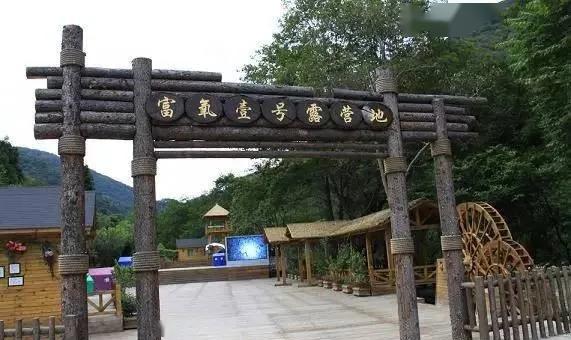 文章配图-27