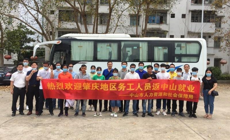 封开县有多少人口_封开县江口中学(3)