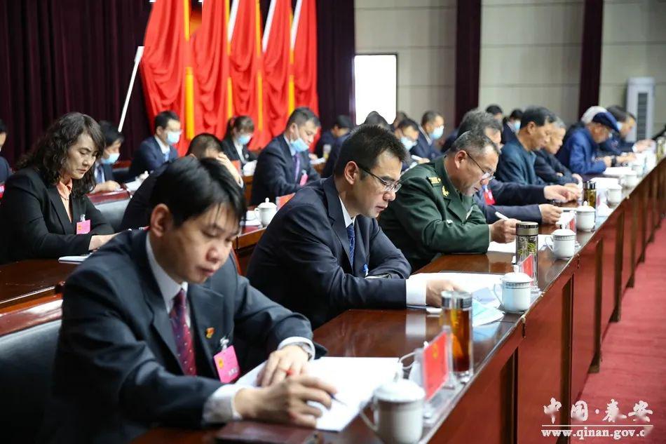 图看两会秦安县第十八届人民代表大会第四次会议隆重开幕组图