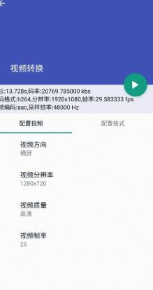 070e25a0cd474474a6f6c211f59c98de.png