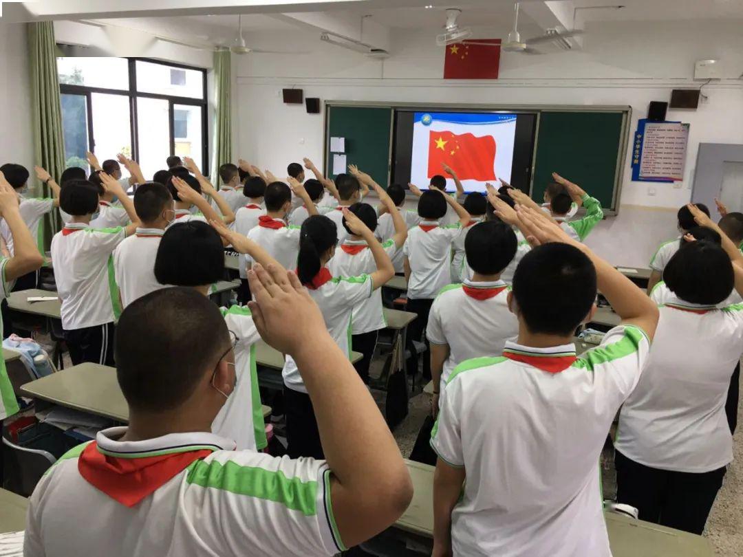福州格致中学鼓山校区
