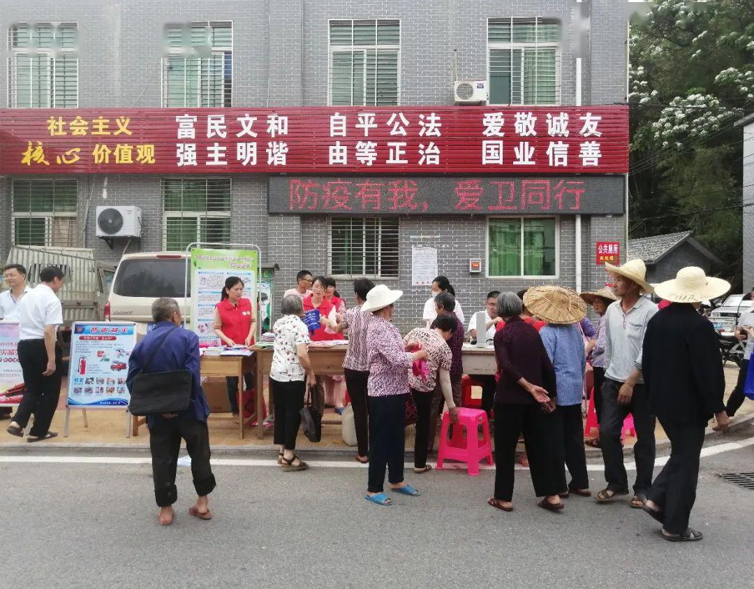 上杭茶地镇人口_上杭古田镇派出所